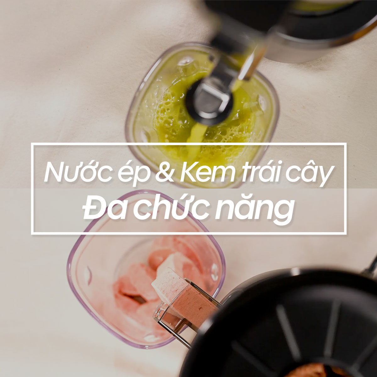 AUTO6_juice-icecream